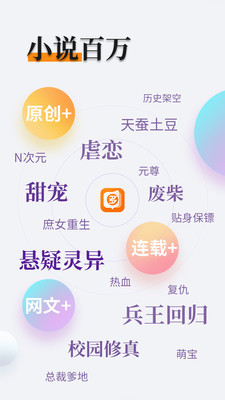 快3官网app